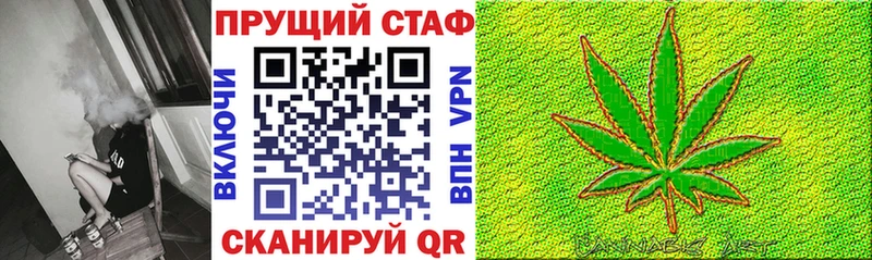 Где продают наркотики Зеленогорск COCAIN  МЕФ  ГАШИШ  Каннабис 