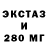 Кетамин VHQ andruu