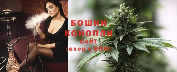 гидропоника Баксан