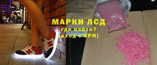 ПСИЛОЦИБИНОВЫЕ ГРИБЫ Сатка