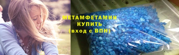 эйфоретик Балабаново