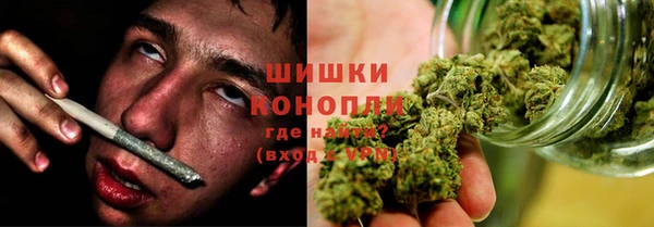 эйфоретик Балабаново