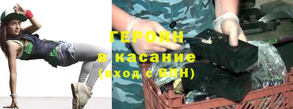 гидропоника Баксан