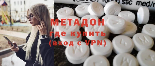 винт Сафоново
