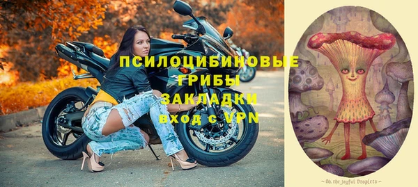 эйфоретик Балабаново