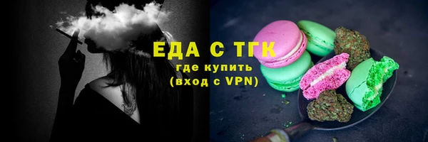 ПСИЛОЦИБИНОВЫЕ ГРИБЫ Сатка