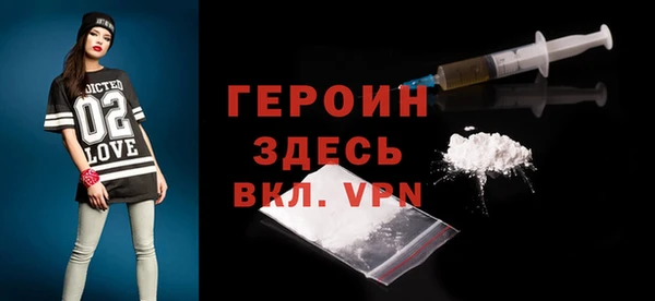 гидропоника Баксан