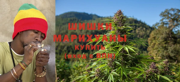 бутират Балахна