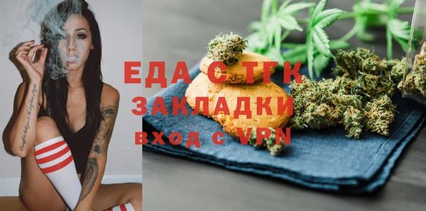 гидропоника Баксан