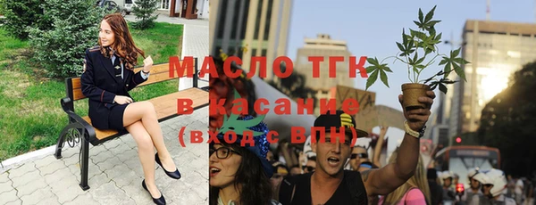 эйфоретик Балабаново