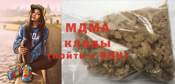 Альфа ПВП Россошь
