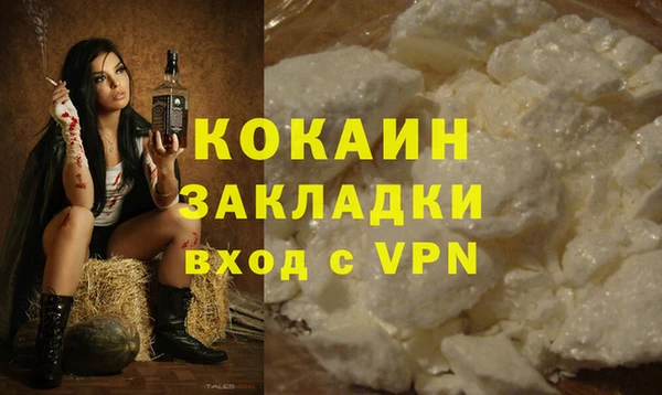 гидропоника Баксан