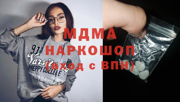 гидропоника Баксан