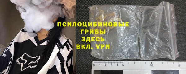 эйфоретик Балабаново