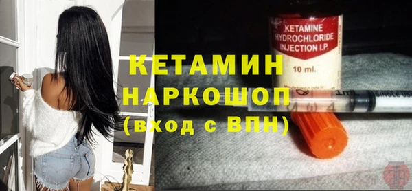 гидропоника Баксан