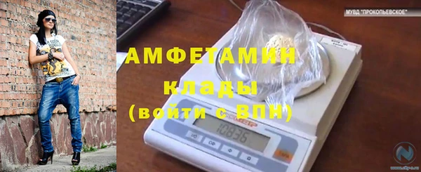гидропоника Баксан
