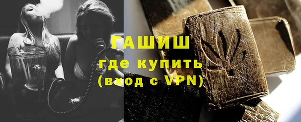 эйфоретик Балабаново