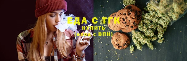 гидропоника Баксан