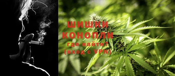 гидропоника Баксан